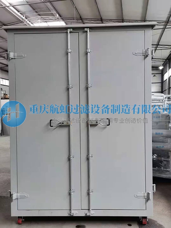樱桃视频香蕉河北客户定制