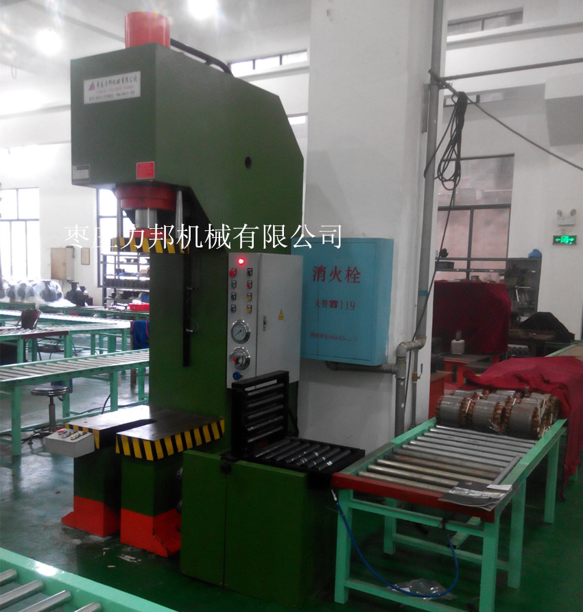 63T樱桃视频香蕉