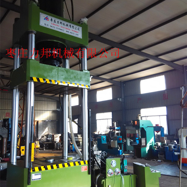 160t油压机_160吨香蕉成人电影