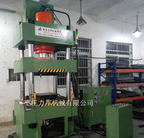 香蕉影视成人网站500吨油压机正面图