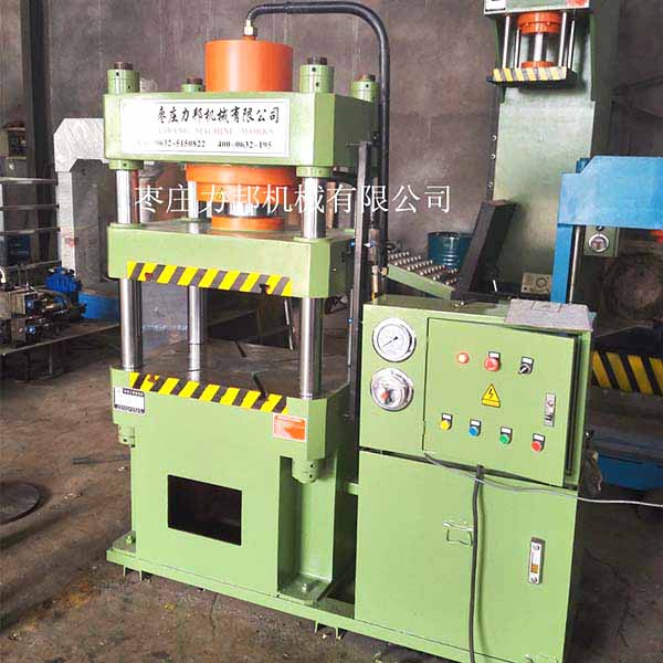 150吨香蕉成人电影正面图