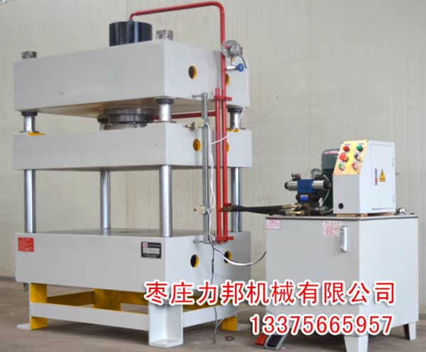 63吨香蕉成人电影实物图