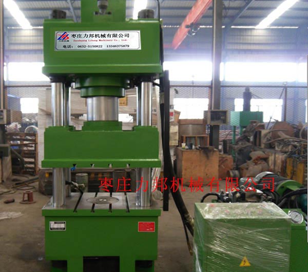 250t香蕉成人电影实物图