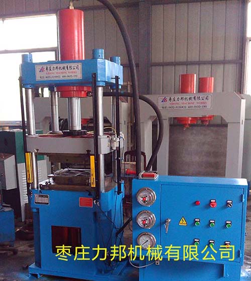 150T三梁香蕉成人电影正面图