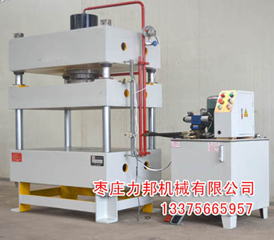 630吨香蕉成人电影实物图