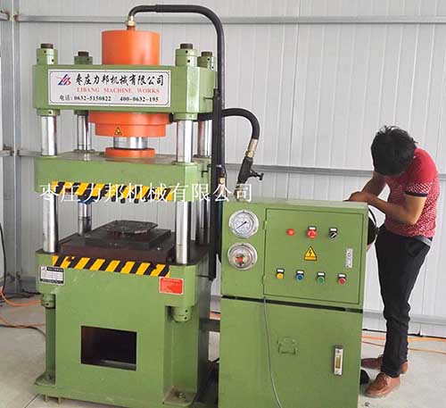 香蕉成人电影实物图