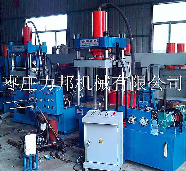 香蕉成人电影实物图