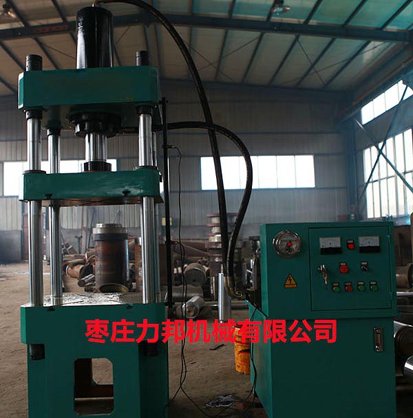 香蕉成人电影实物图