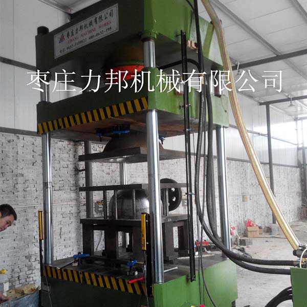 香蕉成人电影实物图