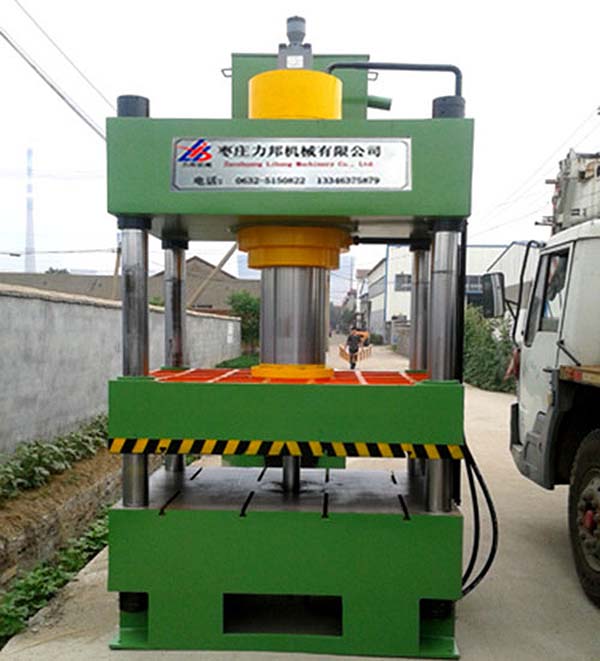 香蕉成人电影实物图