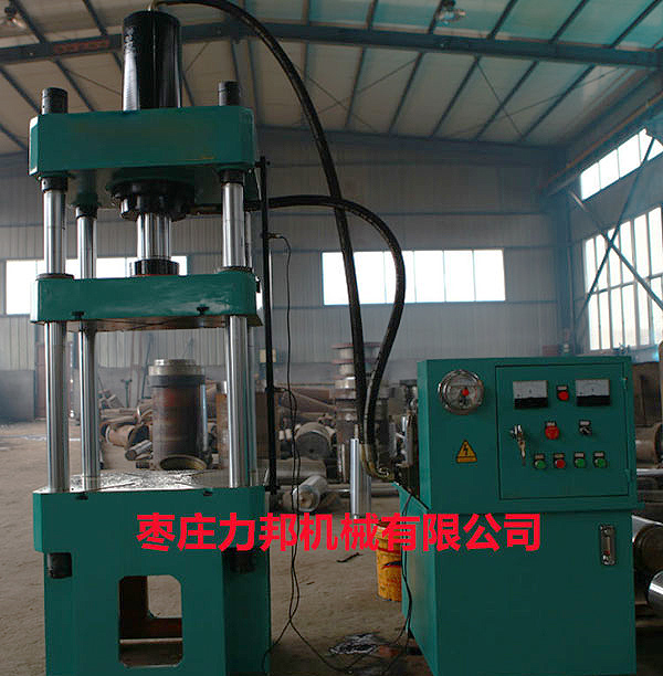 三梁香蕉成人电影实物图