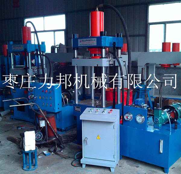 150T三梁香蕉成人电影实物图