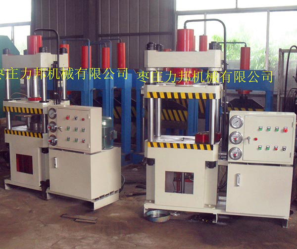 三梁香蕉成人电影实物图