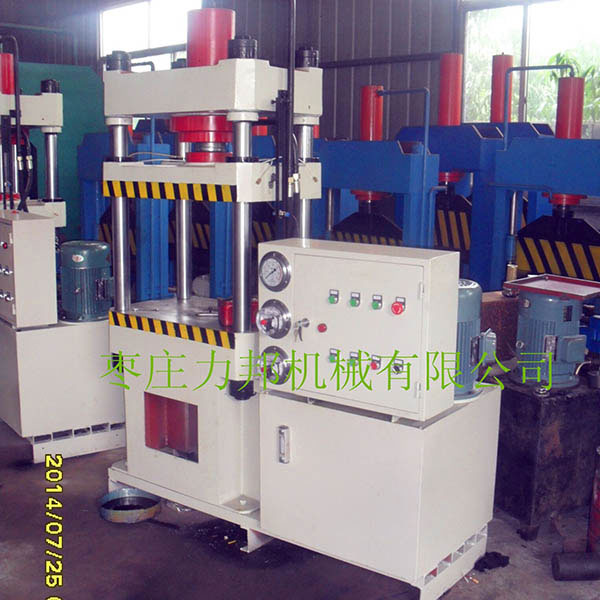 三梁香蕉成人电影实物图