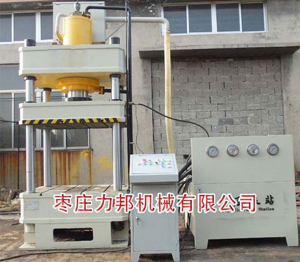 香蕉成人电影实物图