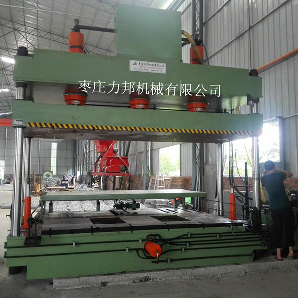 香蕉影视成人网站香蕉成人电影上溢流阀和充液阀的作用