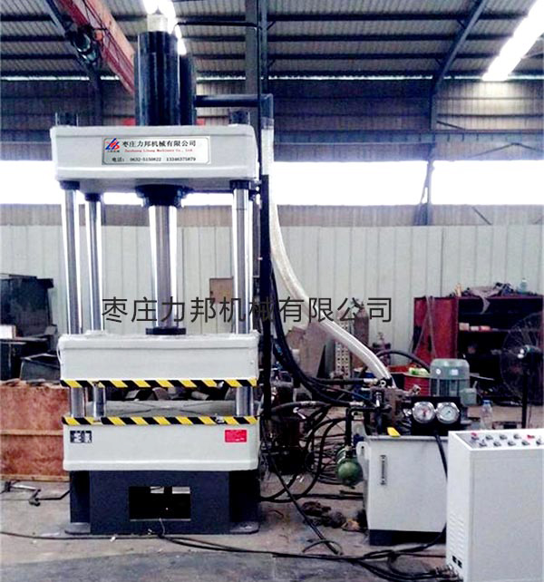 三梁香蕉成人电影实物图