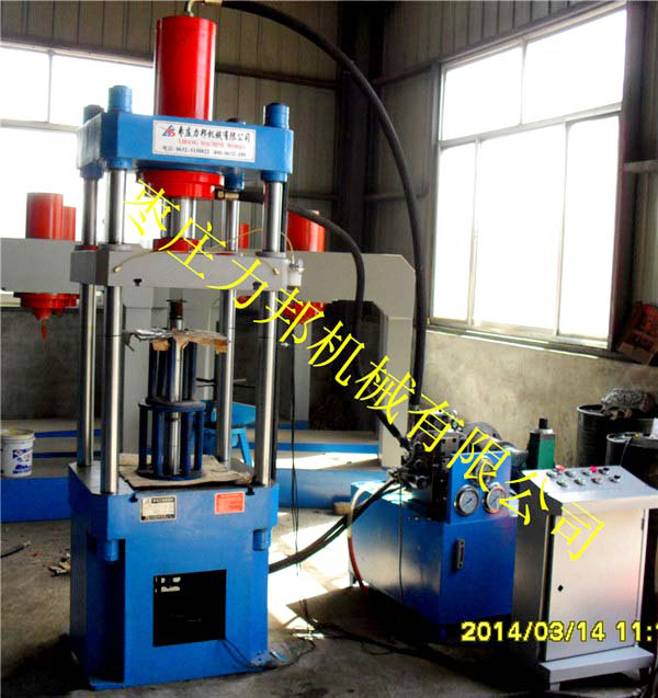 香蕉成人电影实物图