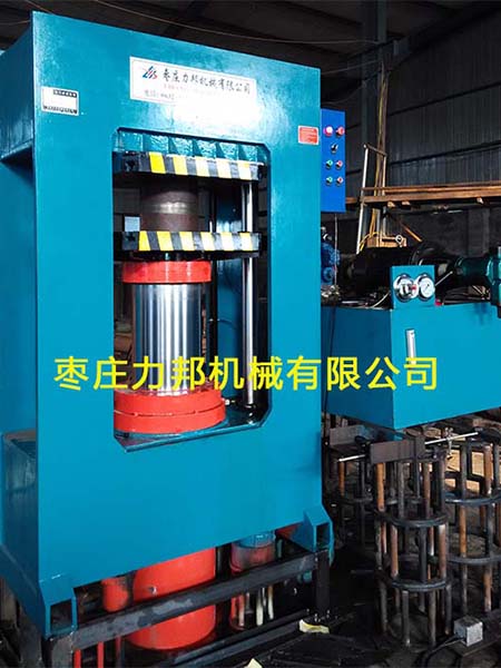 枣庄香蕉影视成人网站机械有限公司油压机