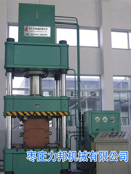 枣庄香蕉影视成人网站机械有限公司香蕉成人电影